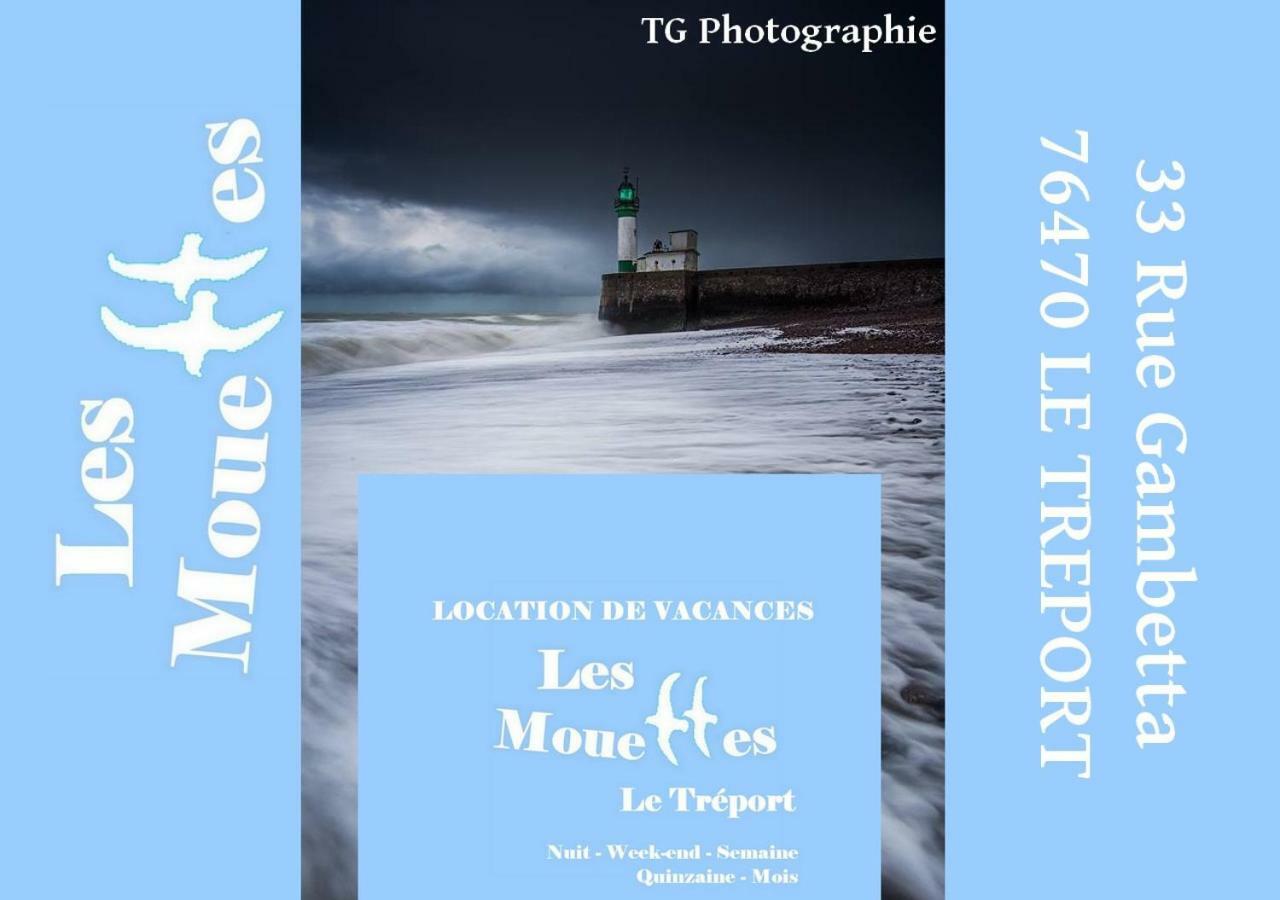 Les Mouettes Apartment Le Tréport Exterior foto